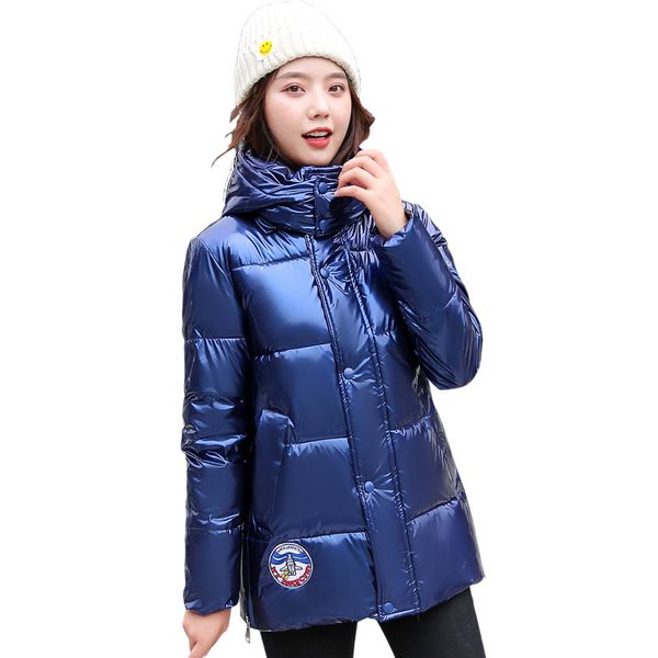 new design wholesale womens windbreaker metallic jacket chaquetas mealizadas damas
new design wholesale womens windbreaker metallic jacket chaquetas mealizadas damas