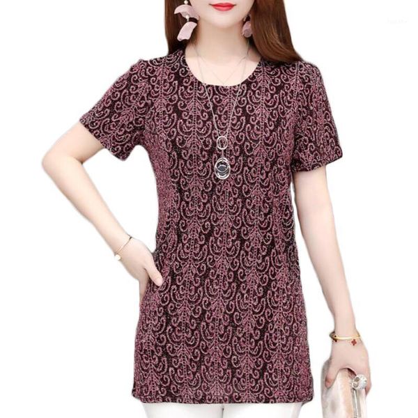fashion print lace blouse women shirts summer short sleeve shiny bright silk korean women blouses loose blusas mujer1, White
fashion print lace blouse women shirts summer short sleeve shiny bright silk korean women blouses loose blusas mujer1, White