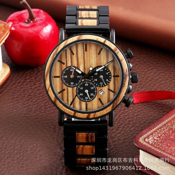 three big dial new eye sports timing quartz wood watch men's luminous watch, Slivery;brown
three big dial new eye sports timing quartz wood watch men's luminous watch, Slivery;brown