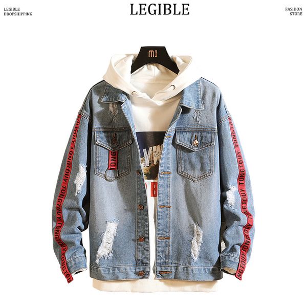 legible designer ribbon jean jacket men side striped frayed denim coats male hip hop autumn winter windbreaker lj201013, Black;brown
legible designer ribbon jean jacket men side striped frayed denim coats male hip hop autumn winter windbreaker lj201013, Black;brown
