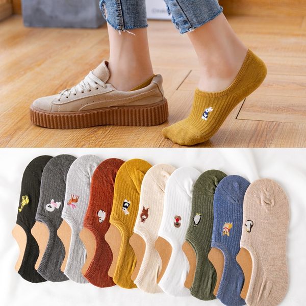 fbv2v силиконовые socksboat носки sockscotton японский и женщин вышитые корейский лодочные носки дышащая нескользящей пятки свободного лета, Black
fbv2v силиконовые socksboat носки sockscotton японский и женщин вышитые корейский лодочные носки дышащая нескользящей пятки свободного лета, Black
