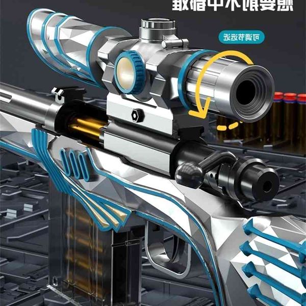 23awm children's toy m24 bolt throwing shell soft bullet gun 98k real grab rifle boy simulated sniper a
23awm children's toy m24 bolt throwing shell soft bullet gun 98k real grab rifle boy simulated sniper a