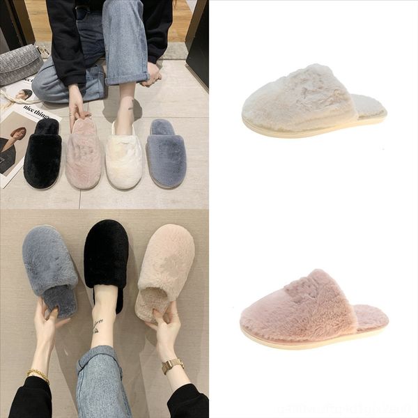 rfkombound men women winter slippers men indoor warm fur ball home floor slipper cute plush plush indo home house shoes flat bedroom, Black
rfkombound men women winter slippers men indoor warm fur ball home floor slipper cute plush plush indo home house shoes flat bedroom, Black