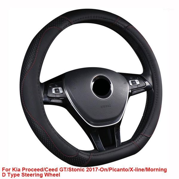 d type car steering wheel cover wrap for kia proceed ceed gt stonic 2017 2018 2019 2020 2021 picanto x-line morning1
d type car steering wheel cover wrap for kia proceed ceed gt stonic 2017 2018 2019 2020 2021 picanto x-line morning1