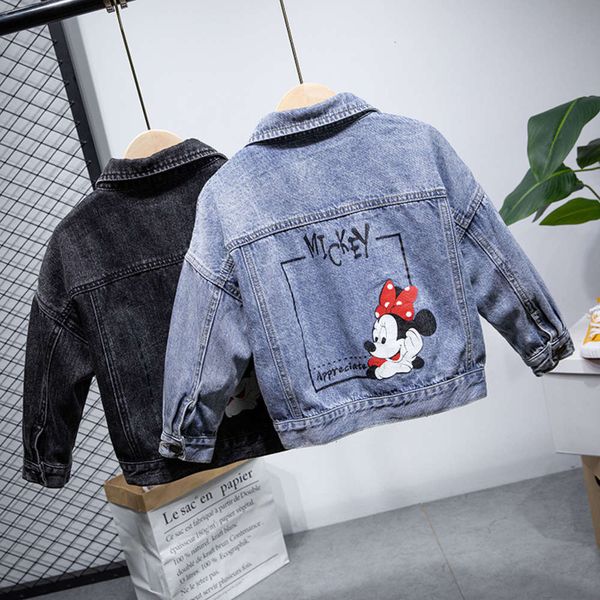 new 907 denim autumn winter 2020 korean thickened cartoon boys girls et long sve cardigan m1mh, Black
new 907 denim autumn winter 2020 korean thickened cartoon boys girls et long sve cardigan m1mh, Black