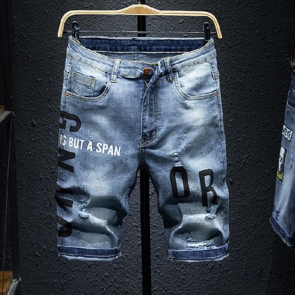 denim men's trendy straight summer thin printed 2019 new washed shorts and shortsloose shorts trendy lulmn, Blue
denim men's trendy straight summer thin printed 2019 new washed shorts and shortsloose shorts trendy lulmn, Blue