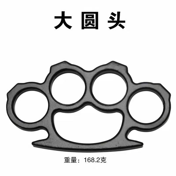 20 car emergency escape window breaker body finger tiger two fingers four fingers metal self-defense equipment ring
20 car emergency escape window breaker body finger tiger two fingers four fingers metal self-defense equipment ring