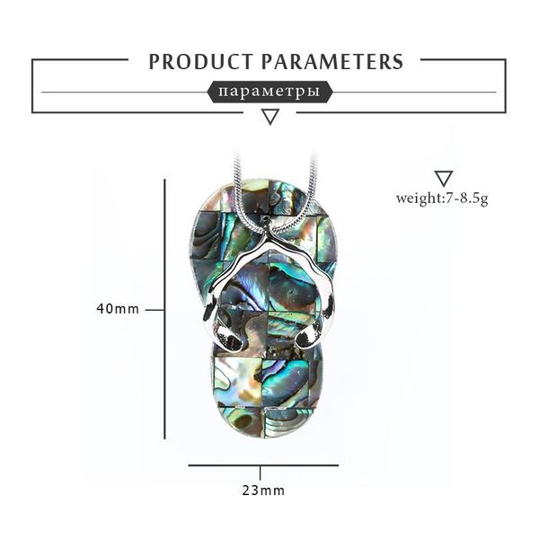 1pc fashion natural shell slippers pendant crystal rock gemstones decoration meditation trend jewelry pendant jllivx, Black
1pc fashion natural shell slippers pendant crystal rock gemstones decoration meditation trend jewelry pendant jllivx, Black