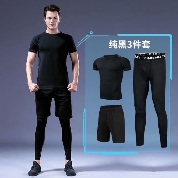 breathable fashion fitness short sleeve sweat wicking comfortable basketball suit men's summer training elastic quick drying, Gray
breathable fashion fitness short sleeve sweat wicking comfortable basketball suit men's summer training elastic quick drying, Gray