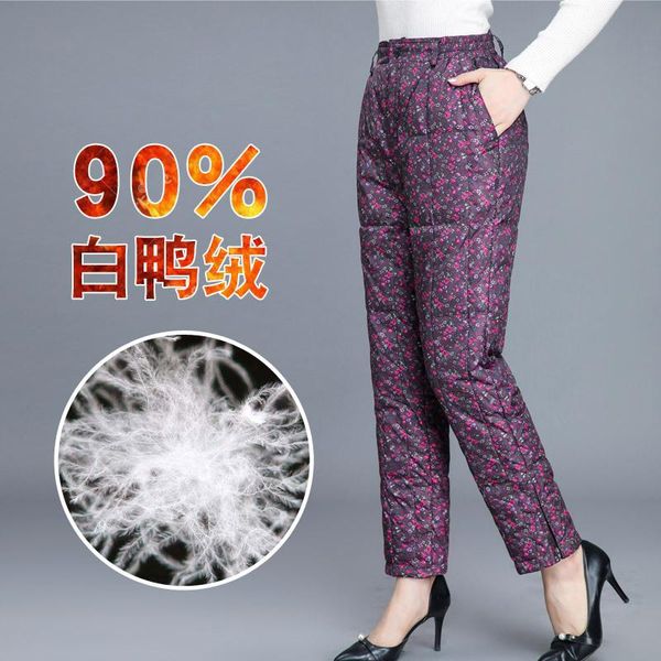 winter outdoor down long trousers for women mother wear high waist thickening big yards inside and outside to keep warm, Black;white
winter outdoor down long trousers for women mother wear high waist thickening big yards inside and outside to keep warm, Black;white