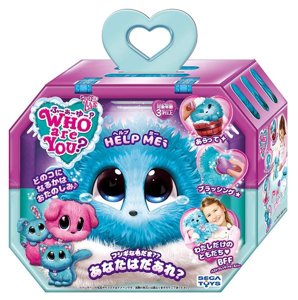 toys who will you rescue toys wash plush pet dog cat rabbit model toys kids surprised gift 1008
toys who will you rescue toys wash plush pet dog cat rabbit model toys kids surprised gift 1008