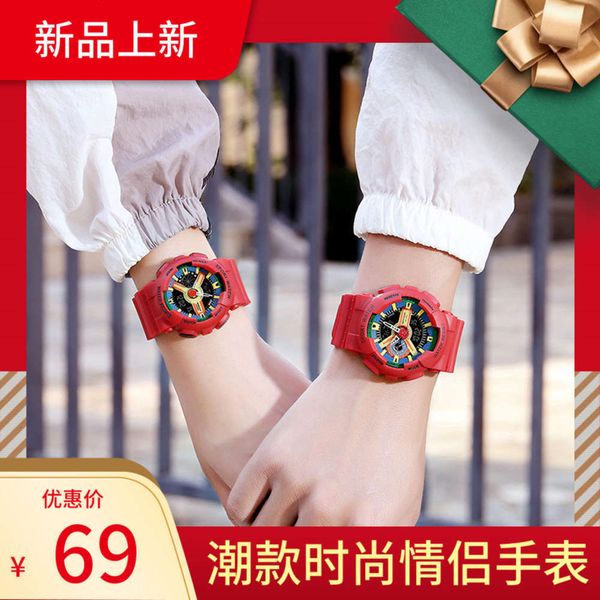 lovers fashion multi-functional electronic waterproof watch outdoor sports korean students fashion watchyqtn, Slivery;brown
lovers fashion multi-functional electronic waterproof watch outdoor sports korean students fashion watchyqtn, Slivery;brown