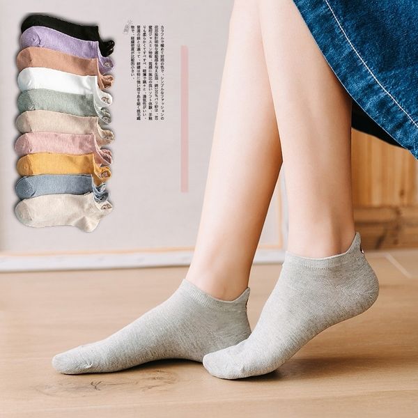 small eared cat embroidered women's boat boat invisible socksspring and summer new female cartoon invisible socks fashionable shallow m, Black
small eared cat embroidered women's boat boat invisible socksspring and summer new female cartoon invisible socks fashionable shallow m, Black