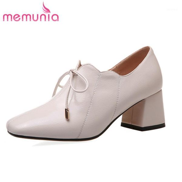 memunia 2021 patent leather women pumps square toe lace up spring autumn classic dress shoes ladies office shoes1, Black
memunia 2021 patent leather women pumps square toe lace up spring autumn classic dress shoes ladies office shoes1, Black