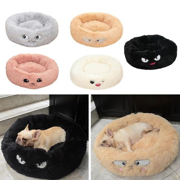 lamb velvet plush dog cat beds soft plush pet sofa waterproof bottom nest baskets sleeping cushion household supplies
lamb velvet plush dog cat beds soft plush pet sofa waterproof bottom nest baskets sleeping cushion household supplies