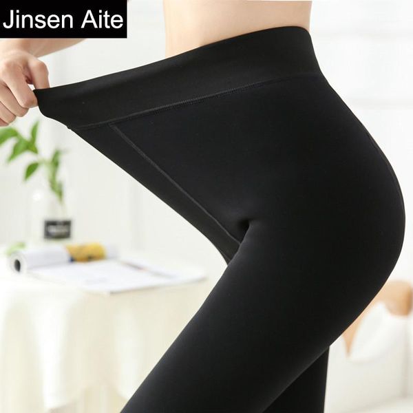 jinsen aite new arrival women's autumn &winter high elasticity warm leggings thick velvet pants large size casual js1011, Black
jinsen aite new arrival women's autumn &winter high elasticity warm leggings thick velvet pants large size casual js1011, Black