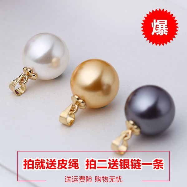 pendant necklace 925 sterling silver button plated with 18k gold natural black single pearl female without chain
pendant necklace 925 sterling silver button plated with 18k gold natural black single pearl female without chain