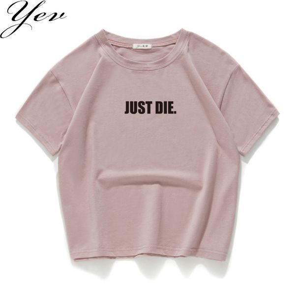 sport 100% cotton tshirt women casual coffee color women's t shirt short sleeve hust die t-shirt tees 2018 summer high quality
sport 100% cotton tshirt women casual coffee color women's t shirt short sleeve hust die t-shirt tees 2018 summer high quality