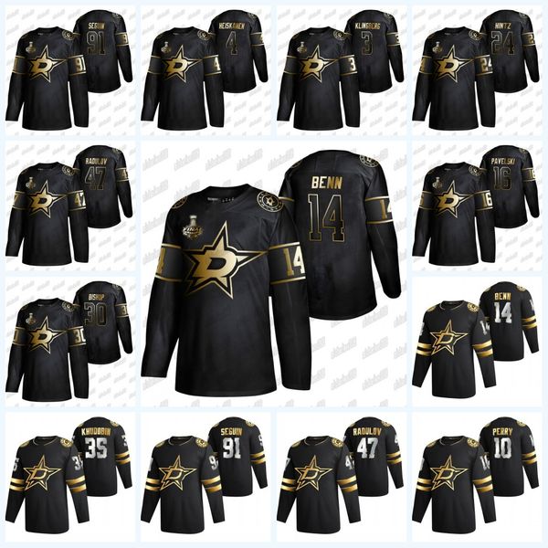 jamie benn 2020 stanley cup final golden edition dallas stars anton khudobin tyler seguin joel kiviranta alexander radulov miro heiskanen, Black;red
jamie benn 2020 stanley cup final golden edition dallas stars anton khudobin tyler seguin joel kiviranta alexander radulov miro heiskanen, Black;red