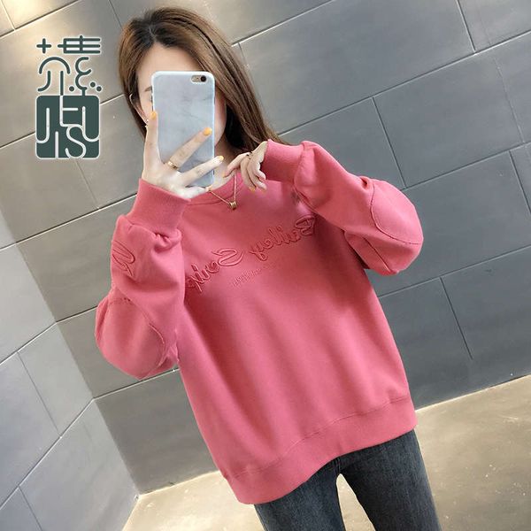 hoodless women's sweater 2020 new loose korean autumn and winter european fashion coat, Black
hoodless women's sweater 2020 new loose korean autumn and winter european fashion coat, Black