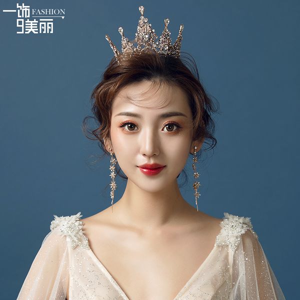 2020 new atmosphere baroque bridal headdress princess crown wedding dress accessories, Silver
2020 new atmosphere baroque bridal headdress princess crown wedding dress accessories, Silver