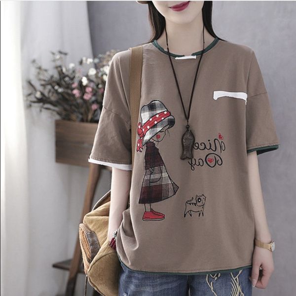 qhs2e cotton quarter large women's coat summer new loose sleeve print casual cotton quarter sleeve coat t-shirt t-shirt women's su, White
qhs2e cotton quarter large women's coat summer new loose sleeve print casual cotton quarter sleeve coat t-shirt t-shirt women's su, White