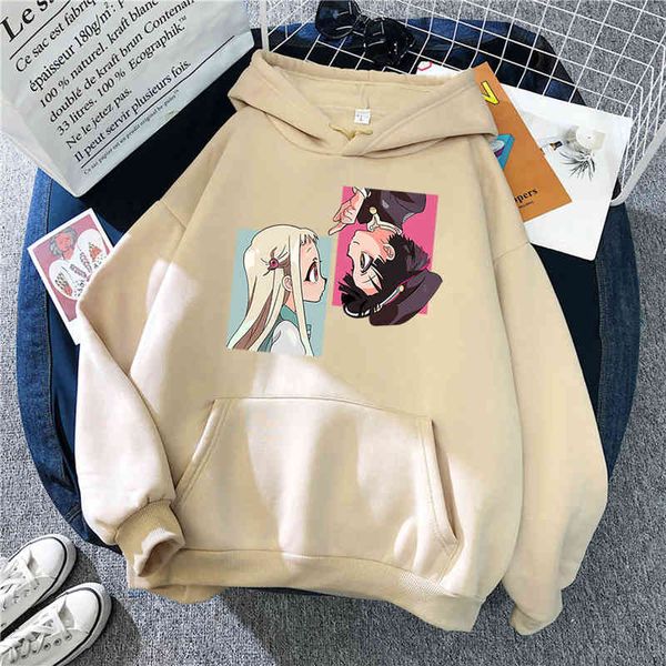 jibaku shounen men's hooded sweatshirt, harajuku huazikun creative printed sportswear, pocket polar lining clothing, loose warm sweater, Black
jibaku shounen men's hooded sweatshirt, harajuku huazikun creative printed sportswear, pocket polar lining clothing, loose warm sweater, Black