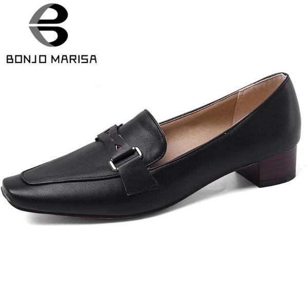bonjomarisa retro ladies spring pumps square toe metal shallow pumps women low heel fashion casual office shoes woman, Black
bonjomarisa retro ladies spring pumps square toe metal shallow pumps women low heel fashion casual office shoes woman, Black