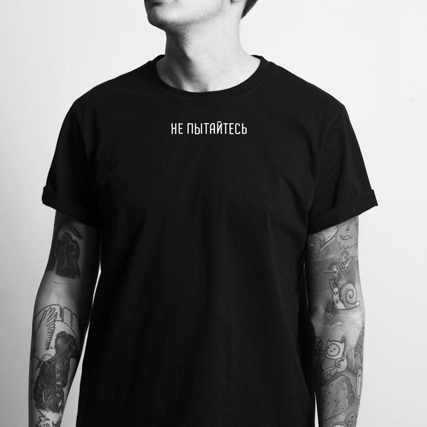 porzingis mens black t-shirt fashion cotton tee shirt summer new tshirs with russian inscription tee q1105, White;black
porzingis mens black t-shirt fashion cotton tee shirt summer new tshirs with russian inscription tee q1105, White;black