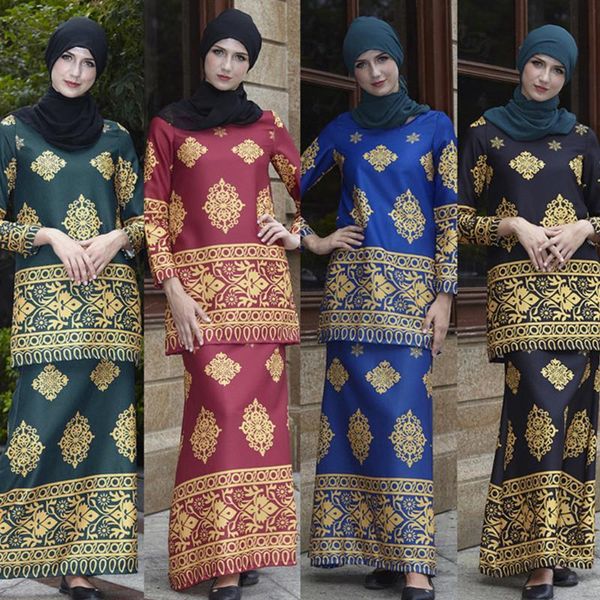 dubai dress abaya jalabiya islamic women clothing robe women muslim arab islamic middle east long sleeve two-piece set dress, Red
dubai dress abaya jalabiya islamic women clothing robe women muslim arab islamic middle east long sleeve two-piece set dress, Red