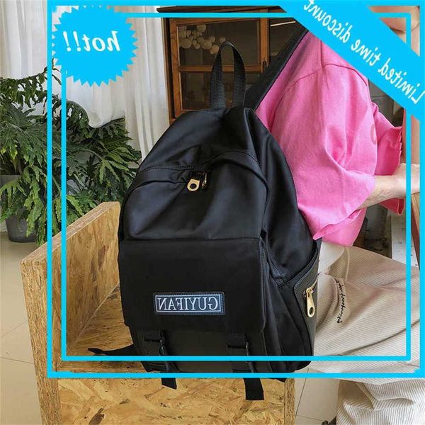 fashion multiple bags waterproof nylon women backpack female effects colour inserts schooltas book mochilas
fashion multiple bags waterproof nylon women backpack female effects colour inserts schooltas book mochilas