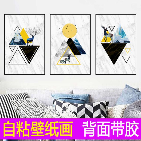living room sofa background decoration simple modern abstract self adhive wall sticker wallpaper painting triple
living room sofa background decoration simple modern abstract self adhive wall sticker wallpaper painting triple