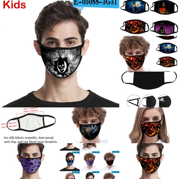 factory price halloween mask printed dust cotton children anti washable pumpkin spider festive party fashion outdoor fa pv1pt
factory price halloween mask printed dust cotton children anti washable pumpkin spider festive party fashion outdoor fa pv1pt