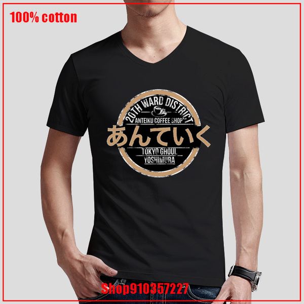 tokyo ghoul anteiku coffee shop v pure short sleeve men printed funny men tshirt casual loose summer t shirt sport hooded sweatshirt hoodie
tokyo ghoul anteiku coffee shop v pure short sleeve men printed funny men tshirt casual loose summer t shirt sport hooded sweatshirt hoodie
