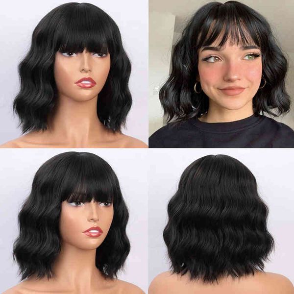 hair synthetic wigs cosplay synthetic short wavy wig with bangs black wigs for women natural brown mixed hair bob heat resistant fiber 22022
hair synthetic wigs cosplay synthetic short wavy wig with bangs black wigs for women natural brown mixed hair bob heat resistant fiber 22022
