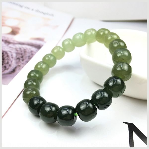 mduyq type qinghai material old jade hetian jade pearlbracelet pearl bracelet gradient color hetian natural old type pearl hand string ketan, Golden;silver
mduyq type qinghai material old jade hetian jade pearlbracelet pearl bracelet gradient color hetian natural old type pearl hand string ketan, Golden;silver