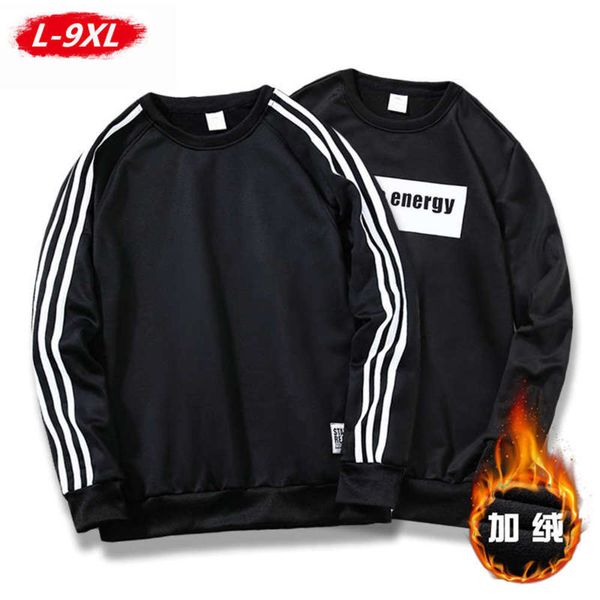 and winter trendy fat men's autumn plus large size sports casual sweater teenagers' round neck plush boys' coat, Gray
and winter trendy fat men's autumn plus large size sports casual sweater teenagers' round neck plush boys' coat, Gray