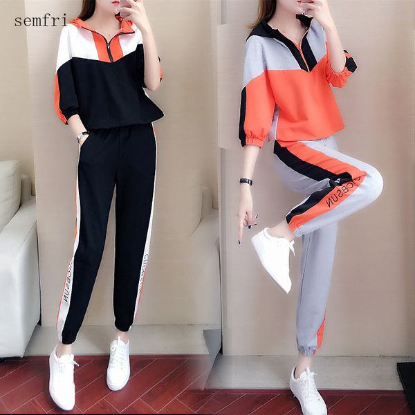 semfri cotton womens tracksuit spring autumn casual sports two piece set fashionable korean version loose style track suit 201009, White
semfri cotton womens tracksuit spring autumn casual sports two piece set fashionable korean version loose style track suit 201009, White