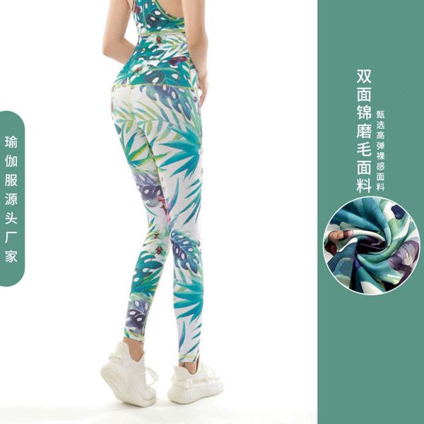 tight printed high waist quick drying fitness pants women's hip lifting exercise yoga suit, Gray
tight printed high waist quick drying fitness pants women's hip lifting exercise yoga suit, Gray