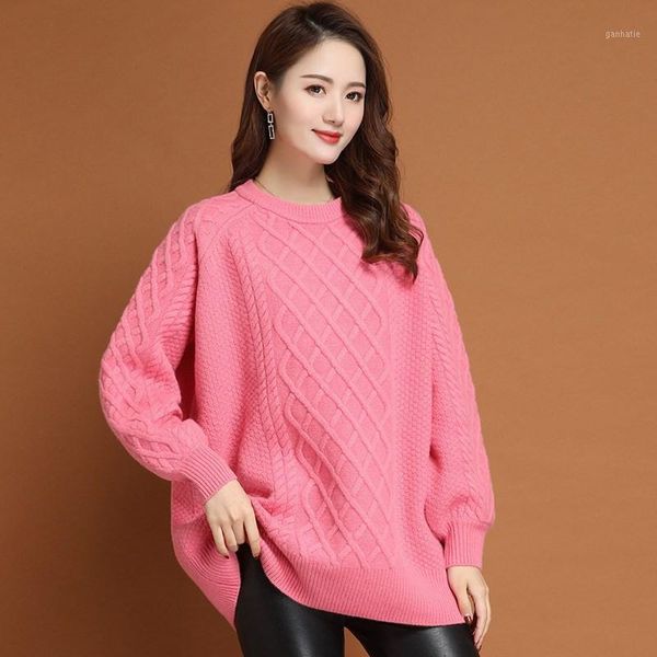new style women's sweater languid style sweater for women's loose wear autumn and winter cover with and thickened warm1, White;black
new style women's sweater languid style sweater for women's loose wear autumn and winter cover with and thickened warm1, White;black