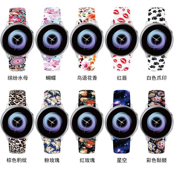 suitable for galaxy active2 reverse button silicone strap 20mm samsung watch printing bracelet
suitable for galaxy active2 reverse button silicone strap 20mm samsung watch printing bracelet