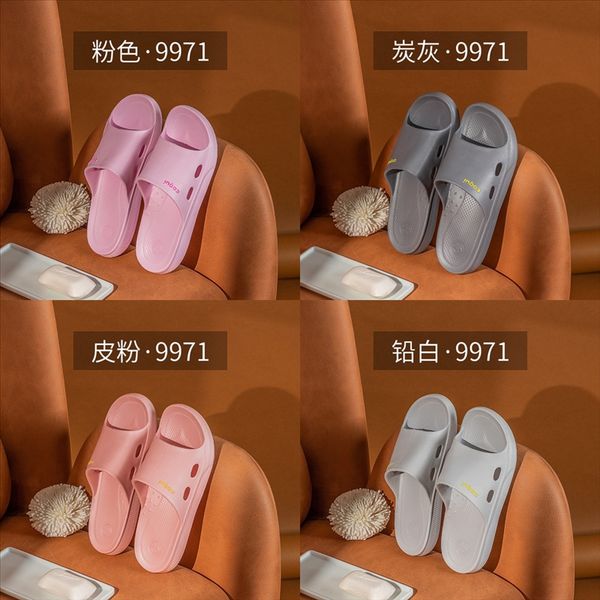 zrk warm cotton slippers indoor flip flop winter men casual large plush home soft slippers bathroom non-slip slippers indoor footwear, Black
zrk warm cotton slippers indoor flip flop winter men casual large plush home soft slippers bathroom non-slip slippers indoor footwear, Black