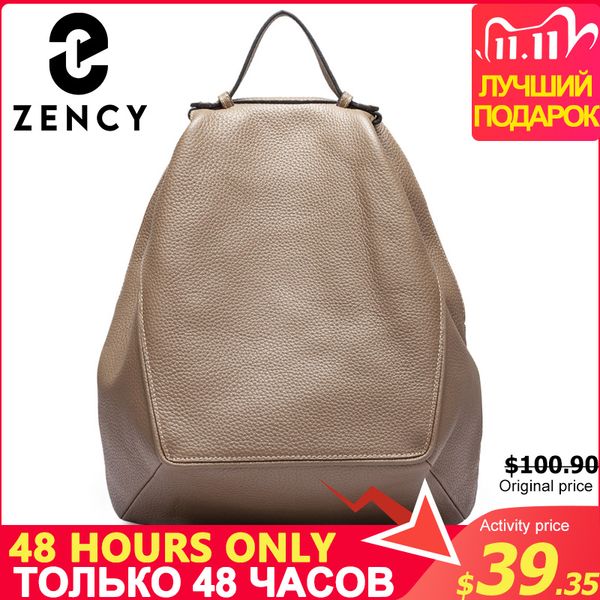 zency large capacity women backpack 100% genuine leather female travel bag schoolbag for girls fashion knapsack irregular khaki
zency large capacity women backpack 100% genuine leather female travel bag schoolbag for girls fashion knapsack irregular khaki