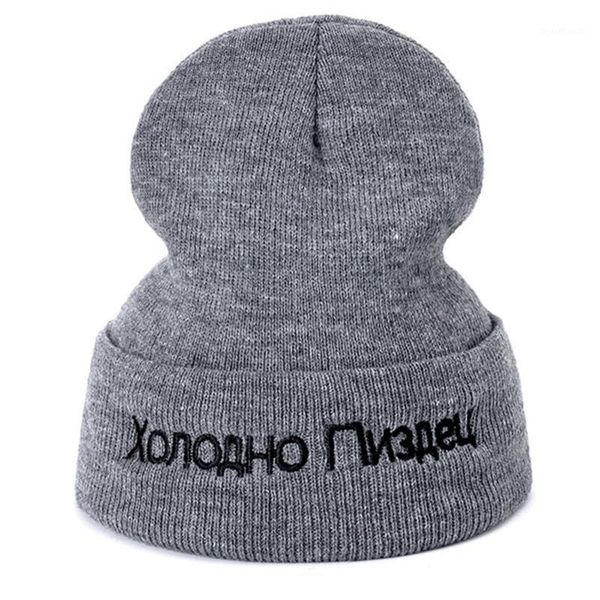 winter letter true color casual beanies men women fashion knitted winter hat solid hip-hop skullies hat bonnet cap1
winter letter true color casual beanies men women fashion knitted winter hat solid hip-hop skullies hat bonnet cap1