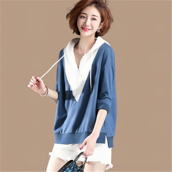 efv5v zipper half hooded thin sweater women's new t-shirt zipperzipper loose t-shirt casual stitching art 2145 hhju7, Black
efv5v zipper half hooded thin sweater women's new t-shirt zipperzipper loose t-shirt casual stitching art 2145 hhju7, Black