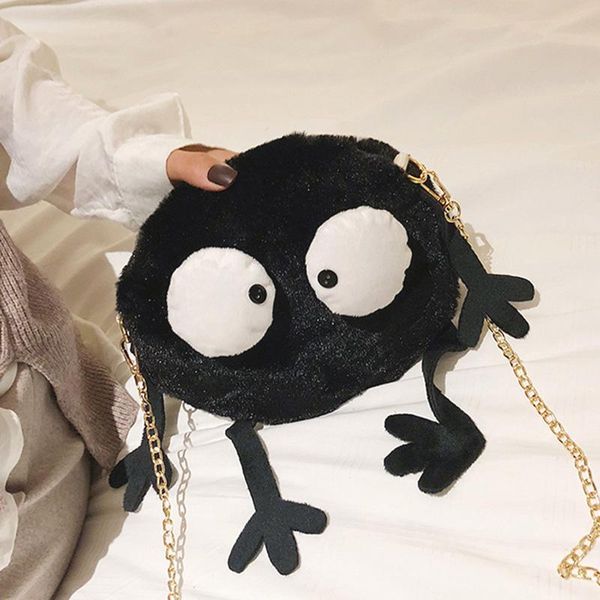 shoulder bag popular ugly cute small school bag 2020 new hong kong style chain plush cartoon diagonal handbags new
shoulder bag popular ugly cute small school bag 2020 new hong kong style chain plush cartoon diagonal handbags new