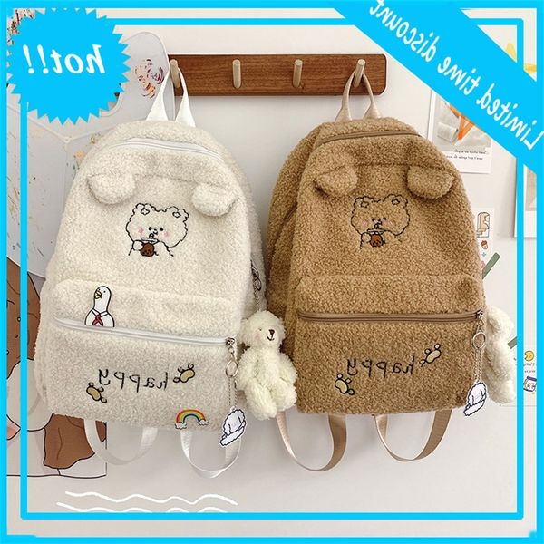 korean lamb hair backpack women 2020 new fashion plush bear embroidery schoolbag cartoon cute travel bag
korean lamb hair backpack women 2020 new fashion plush bear embroidery schoolbag cartoon cute travel bag