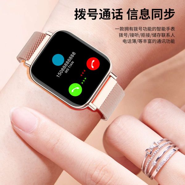 dialable m96 heart rate call new sleep monitoring hd hyperbolic color screen 1.54 inch smart watch, Slivery;brown
dialable m96 heart rate call new sleep monitoring hd hyperbolic color screen 1.54 inch smart watch, Slivery;brown