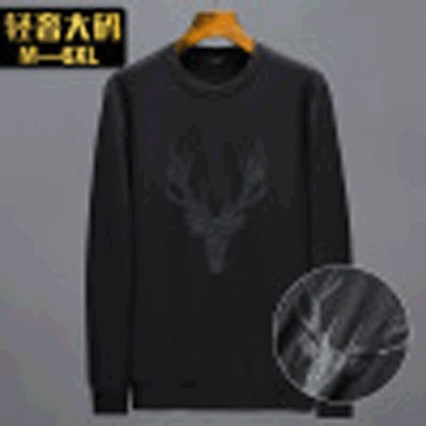 xpqae 2020 men's sweater neck sweatercoat sweaterloose round trend long sleeve loverscoat autumn and winter men's lovershoodless s, Black
xpqae 2020 men's sweater neck sweatercoat sweaterloose round trend long sleeve loverscoat autumn and winter men's lovershoodless s, Black