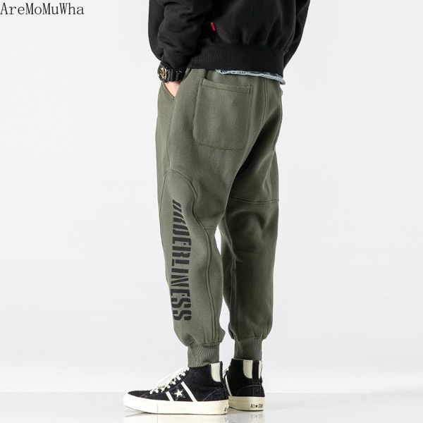winter plus velvet thickening feet overalls men's korean version the trend of loose sweatpants youth wild close-up guard pants1, Black
winter plus velvet thickening feet overalls men's korean version the trend of loose sweatpants youth wild close-up guard pants1, Black
